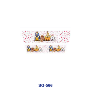 SG-566 / 8pcs / 16*7cm