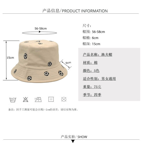 Wholesale Korean Style Football Embroidered Fisherman Hat Wide Brim Sun Protection Casual Unisex