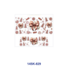 oly-738f51766c6496f1815cbc3ef6c261d7 Wholesale 2/4/8pcs Vintage Bow Floral Print Mini Cup Keychain Sticker