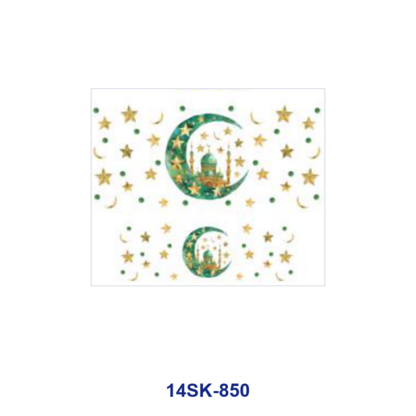 Wholesale 2/4/8pcs Watercolor Moon Star Building Print Mini Cup Keychain Sticker
