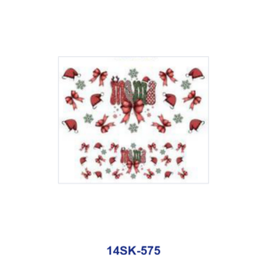 14SK-575 / 8pcs / 9cm