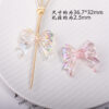 oly-73c8d17120a18c4243882f87f86aad7d Wholesale Bow Tie Butterfly Knot Acrylic Loose Beads Transparent UV Plated for DIY Phone Chain Making