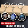 oly-7417a27847fbfc61e64ef899391a6c27 Wholesale Glow in the Dark Zinc Alloy Round Keychain Custom Photo for Housewarming Gift Decorative Accessory