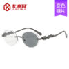 oly-74775f971216c561f8ce5984996e1e4c Wholesale Y2K Retro Oval Rimless Color Changing Sunglasses Gold Frame UV400 Fashion Accessory