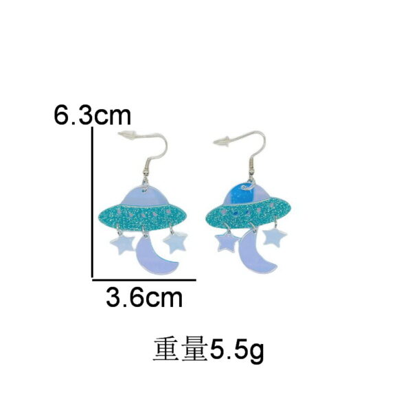 oly-7491a7fb741e4bd081ffbacef08cf61b Wholesale Novelty Acrylic Earrings with Cow, Rainbow, UFO Motifs Party Jewelry Accessory