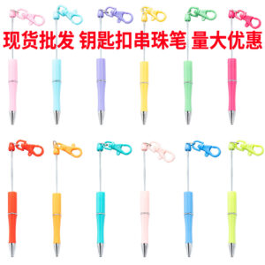 Wholesale Rotating Beaded Keychain Pen Plastic Ballpoint Pen 1.0mm Tip for Office School Gift
