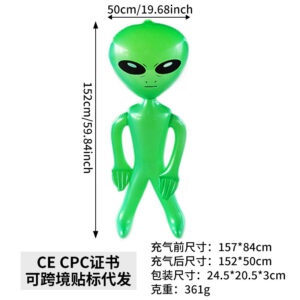 Large alien-green