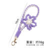 oly-74e48d992f7eb629e57e1bddd6de0db1 Wholesale Cotton Handwoven Flower Keychain Korean Style Trendy Fashion Accessory for Everyday Use