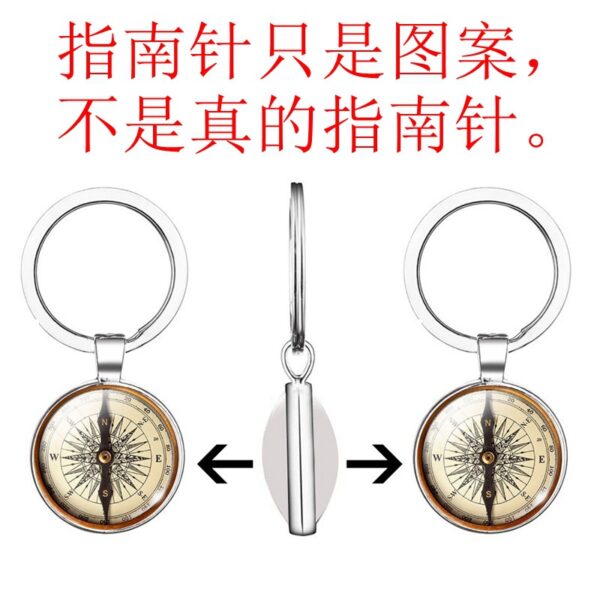 Wholesale Vintage Compass Keychain Metal Double Sided Glass Pendant Fashion Accessory Gift