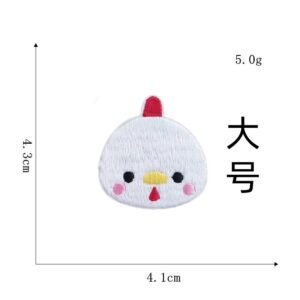 Big animal cloth stickers -14#