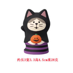 Halloween blackhead scarf cat