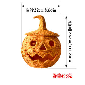 Pumpkin orange model b 22*22* height 26cm weight about 495 grams