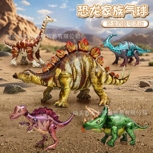 Wholesale Dinosaur and Space Themed Aluminum Foil Balloons Party Decoration Boutique Resale