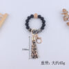 oly-76defbe51f8fd54fcc902952c1407d29 Wholesale Leopard Print Silicone Wrist Keychain Fashion Accessory DIY Beaded Key Ring Gift