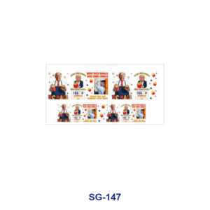 SG-147 / 8pcs / 16*7cm