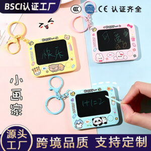 oly-7773bc8b1a08292b5e349b6679d740cd Wholesale Plastic Mini Graffiti Drawing Board Keychain Cartoon Couple Bag Charm