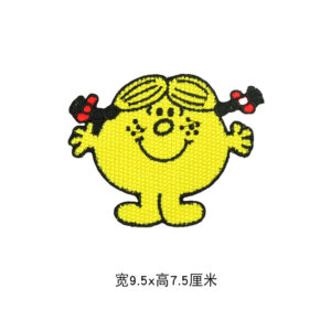 Huang sister A804