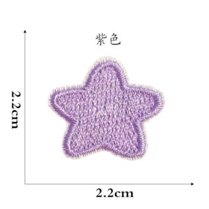 Five-pointed star cloth sticker-purple * This is self-adhesive