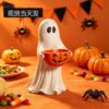Wholesale Ghost Pumpkin Resin Statue Bowl - American Country Home Decor Gift