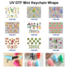 oly-78829a3b256f7d01911ed15994b16694 Wholesale 2/4/8pcs Classic Game Cartoon Print Mini Cup Keychain Sticker OLY Exclusive