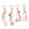 Wholesale Zinc Alloy Cherry Blossom Butterfly Keychain Cute Bag Charm Gift
