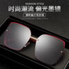 oly-794c86c09bfa279ef43660be65edb3e4 Wholesale Trendy Polarized Sunglasses for Women Metal Frame Fashion Accessory Gift