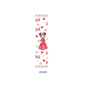 17P-571 / 2pcs / 11*3.2cm