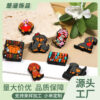 oly-798fe5efa2a6a44394616a27a02199eb Wholesale 3D Silicone Halloween Skull Gnome DIY Phone Chain Charm for Resale