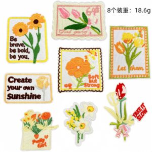 Floral patchwork A set of 8