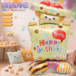 Base hat bear-f1131