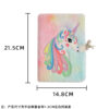 Wholesale Plush Unicorn Lock Diary Notebook for Students Trendy Journal