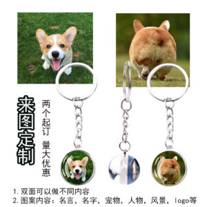 To customize the drawings, contact customer service to send pictures