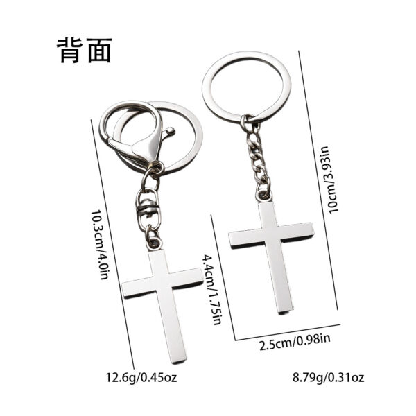 oly-7b3ddcb4203baa3fe86f10cc3c88a7d3 Wholesale European Style Cross Keychain Pendant Metal Bag Charm for Everyday Use