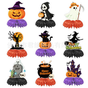 Halloween Honeycomb Design E [9 pieces/set]