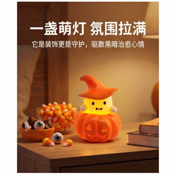 Wholesale Cute Halloween Pumpkin Ghost Lantern Night Light Plastic Decorative Ornament Home Decor Gift