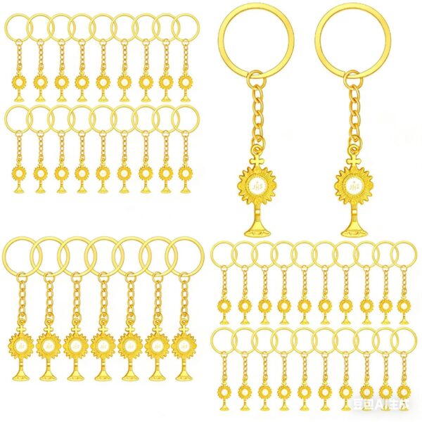 Wholesale Cross Holy Grail Keychain Alloy Electroplating Church Event Favor Gift