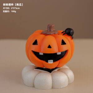 Pumpkin Spin