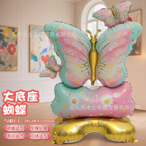 Large base butterfly-f1196