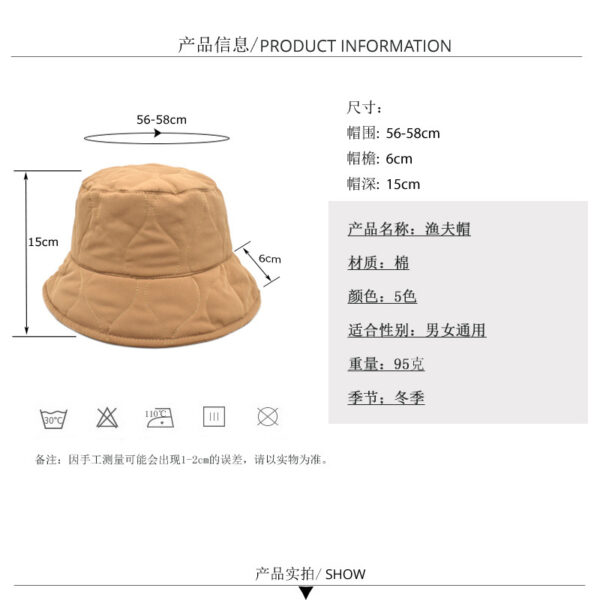 Wholesale Korean Style Solid Color Fisherman Hat for Women Wide Brim Sun Protection Fashion Accessory