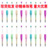 Wholesale DIY Sugar Bead Spinning Pen with Gold Gradient Rhinestone Decorative Office Gift