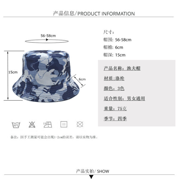oly-7f2cf3f73ea69b893d2187c2c26ec087 Wholesale Camouflage Fisherman Hat Summer Sun Protection Fashion Accessory for Outdoor