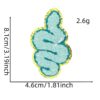 oly-7f3d52a3a7de31e5ccd841c99eb5bba0 Wholesale Embroidered Heart Guitar Patch Decorative Cloth Sticker Craft Supply