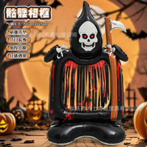 Aluminum base skull photo frame-f0950