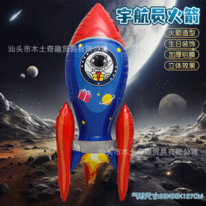 Astronaut rocket-f1199