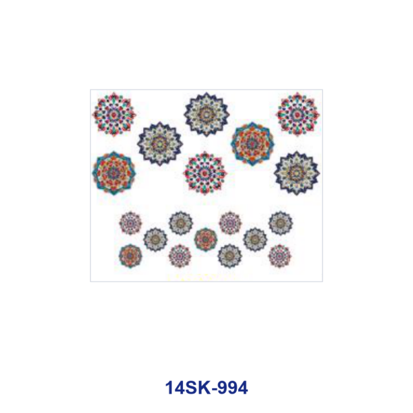 Wholesale 2/4/8pcs Vintage Round Geometric Boho Floral Print Mini Cup Keychain Sticker