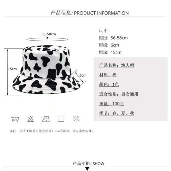 Wholesale Cotton Reversible Fisherman Hat Cow Print Unisex Summer Sun Hat
