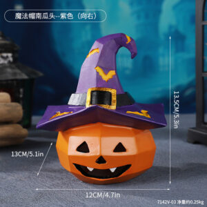 7142v-03 magic hat pumpkin head--purple (to the right) / As shown in the picture