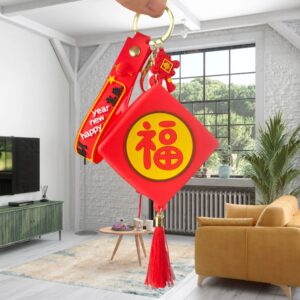 Chinese knot coin purse - may wealth flow in