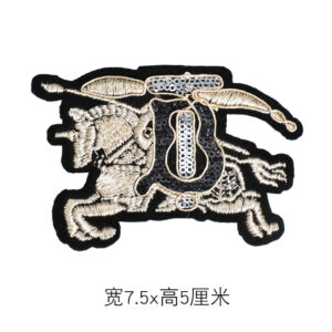 Shooter badge [cloth sticker style] N6-3 / No pins
