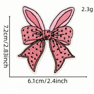 Bow cloth patch 8 #